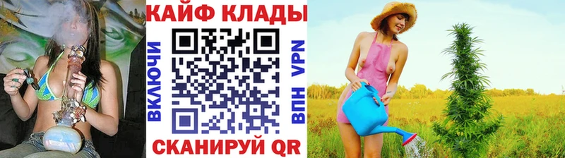 Наркошоп Лебедянь Псилоцибиновые грибы Кокаин Alpha-PVP Меф мяу мяу ГАШ