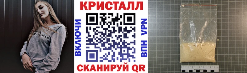 АМФ 97%  Лебедянь 
