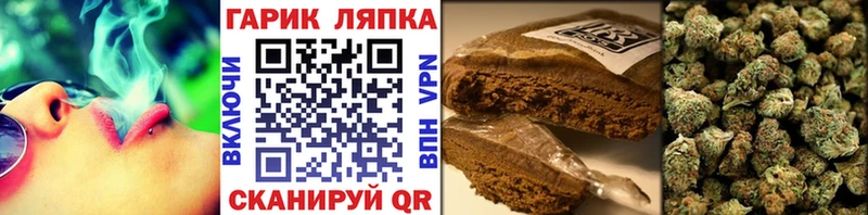 ГАШ VHQ  Лебедянь 