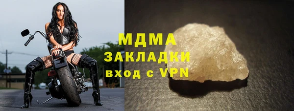винт Баксан