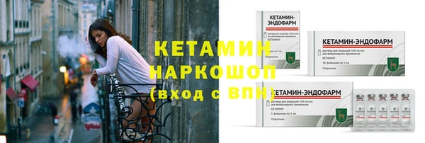 марихуана Балабаново