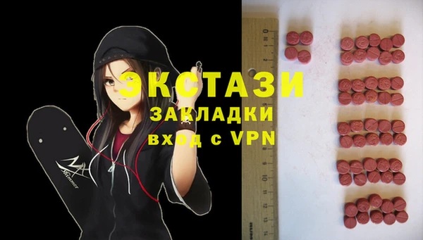 винт Баксан