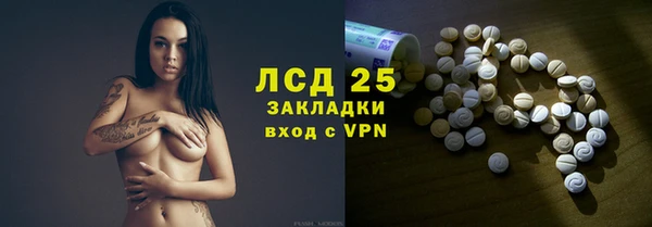 винт Баксан
