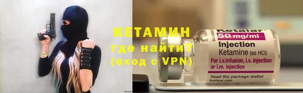 винт Баксан