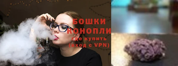 марихуана Балабаново