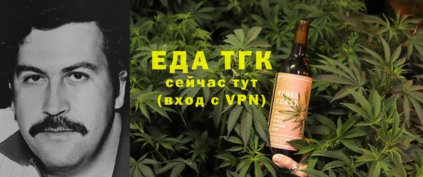 винт Баксан