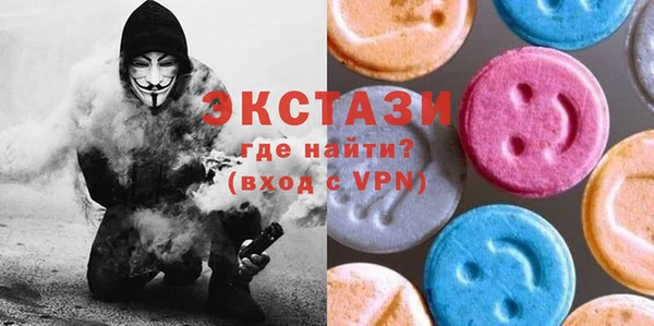 марихуана Балабаново
