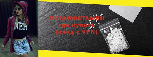 марихуана Балабаново