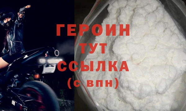 винт Баксан