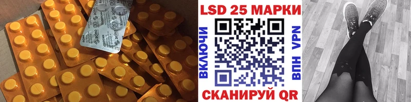 blacksprut ССЫЛКА наркота Лебедянь Лсд 25 экстази ecstasy