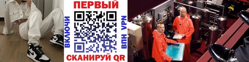 Первитин витя  Лебедянь 